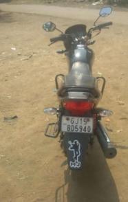 Honda Dream Yuga 110cc 2014