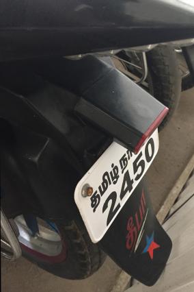 Bajaj Pulsar 150cc 2007