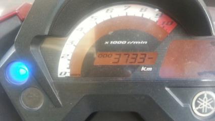 Yamaha FZ 150cc 2009