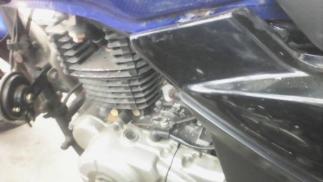 Bajaj Pulsar 150cc 2014