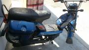 TVS Heavy Duty Super XL 70cc 2009