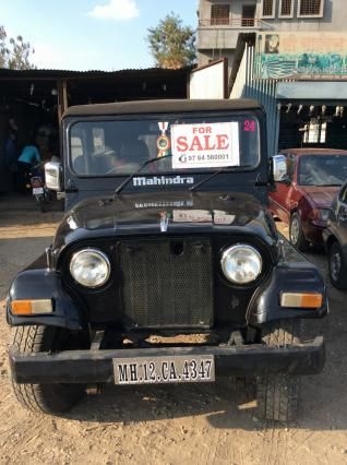 Mahindra Jeep MM 540 1996