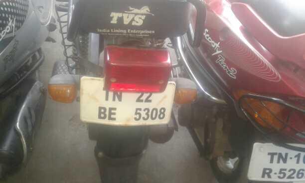 TVS Heavy Duty Super XL 70cc 2009