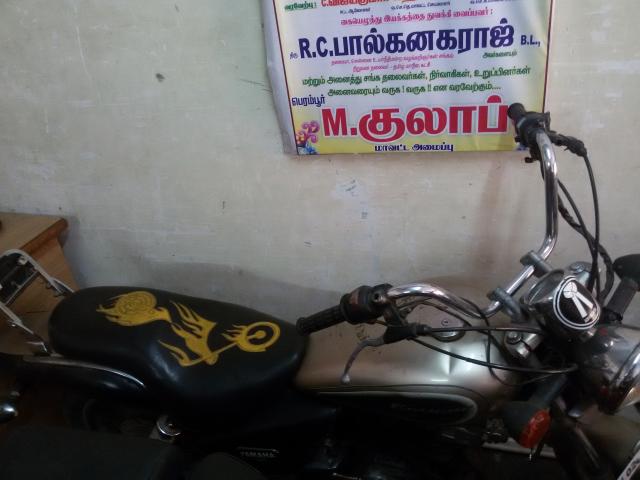 Bajaj Avenger 200cc 2009