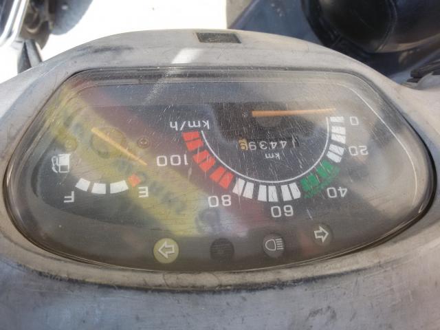 Honda Activa 110cc 2011