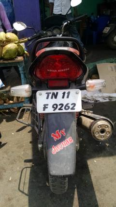 Hero Karizma 223 cc 2011