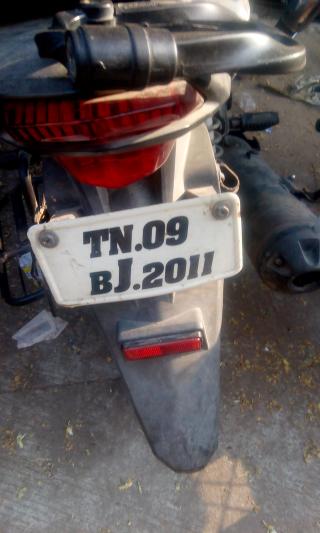 Yamaha SS 125 125cc 2013