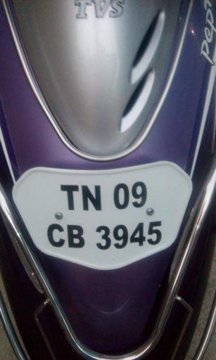 TVS Scooty Pep+ 90cc 2011