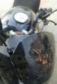 Honda Dream Neo 110cc 2016