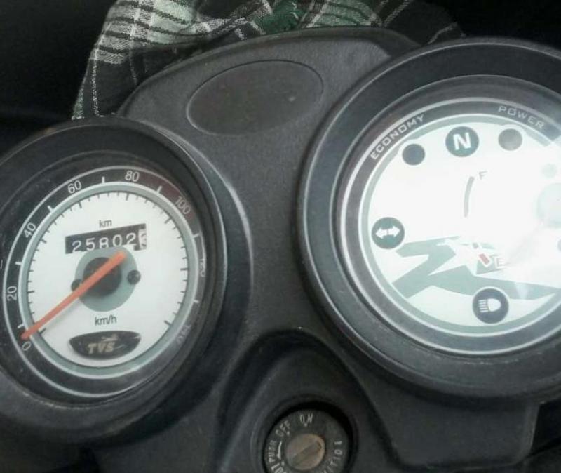 TVS Star City Plus 110cc 2015