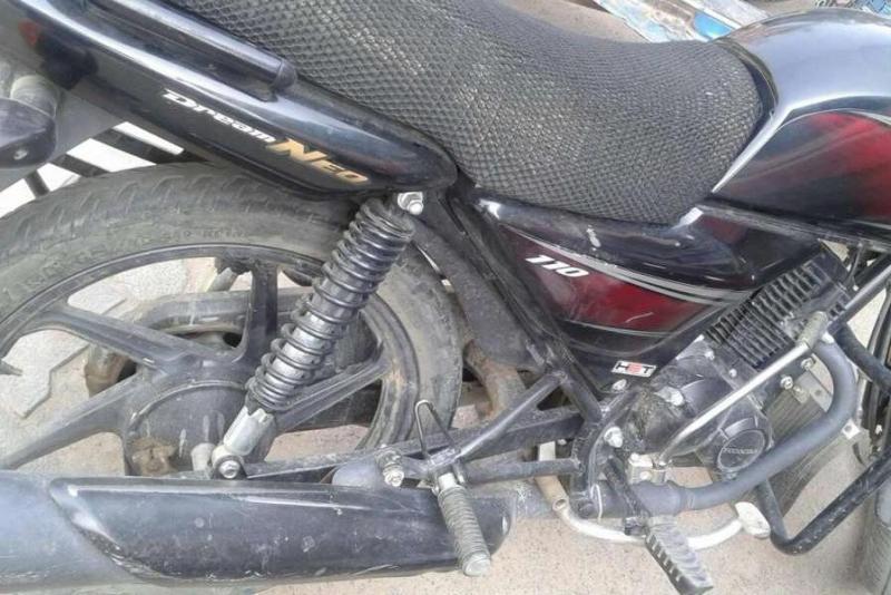 Honda Dream Neo 110cc 2016