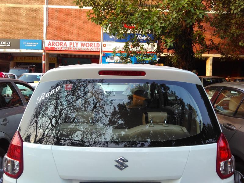 Maruti Suzuki Ertiga VDi 2012