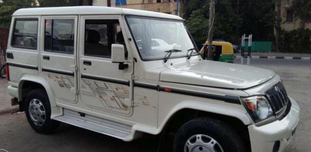 second hand bolero top model