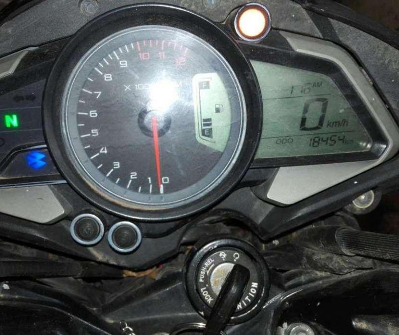 Bajaj Pulsar 200cc 2016