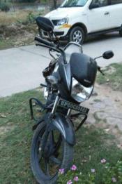 Honda Dream Yuga 110cc 2014