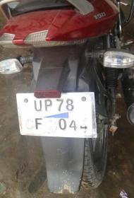 Bajaj Pulsar 150cc 2012