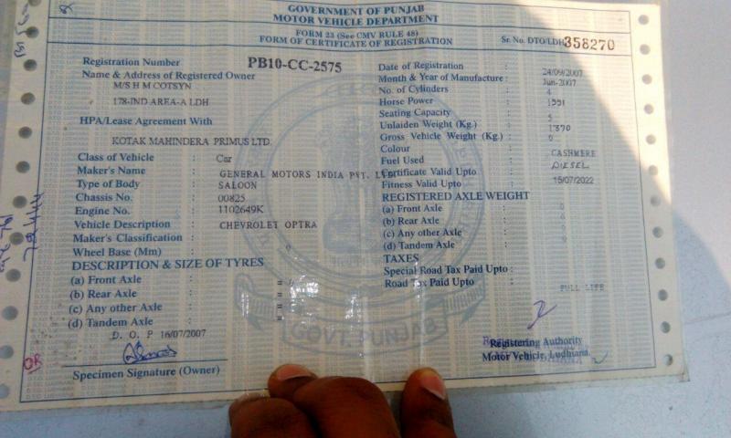 Chevrolet Optra 1.8 2007