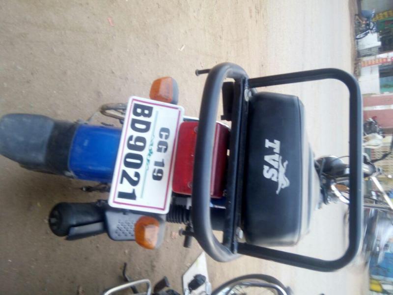 TVS Heavy Duty Super XL 70cc 2015