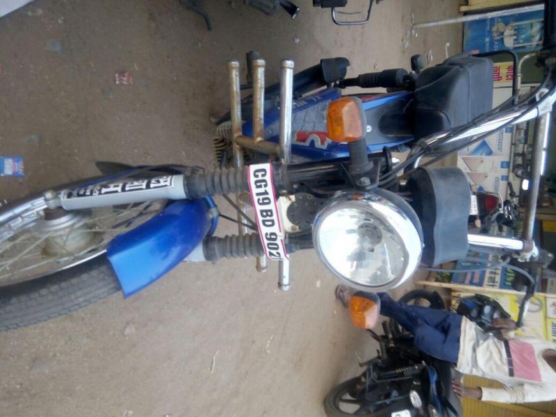 TVS Heavy Duty Super XL 70cc 2015