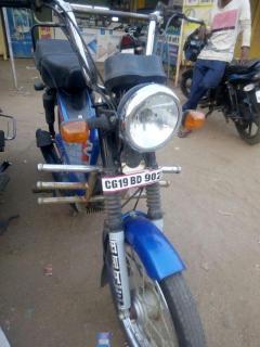 TVS Heavy Duty Super XL 70cc 2015