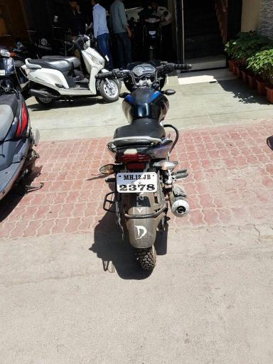 Bajaj Discover 100cc 2012