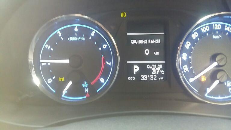 Toyota Corolla Altis VL AT Petrol 2015