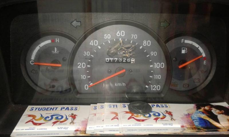 Maruti Suzuki Omni 8 SEATER BS IV 2014