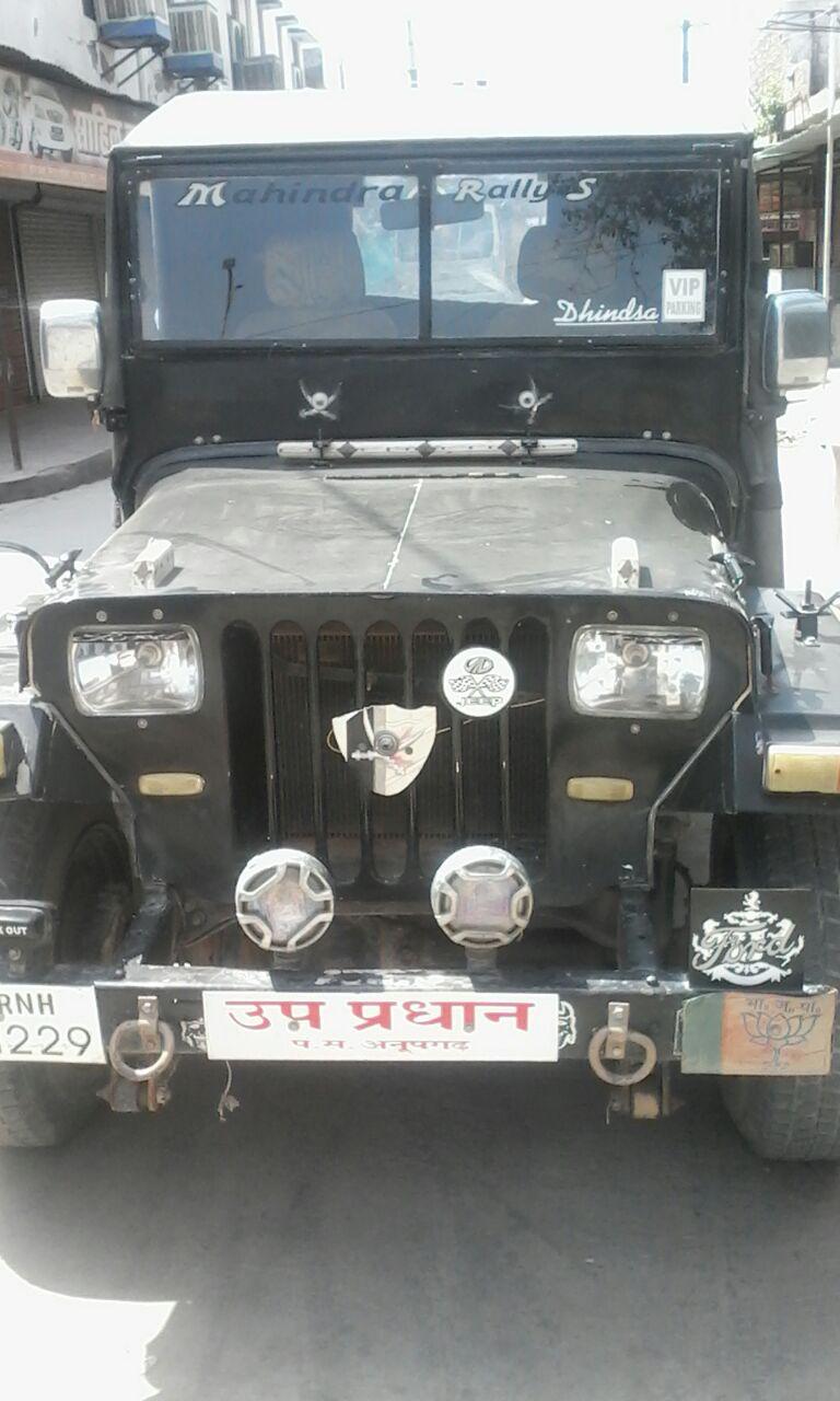 Used Mahindra Jeep 4X4 1984 Model (PID1415799303) Vintage Car for Sale