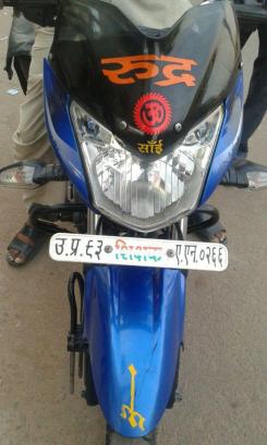 Bajaj Discover 100M 2014