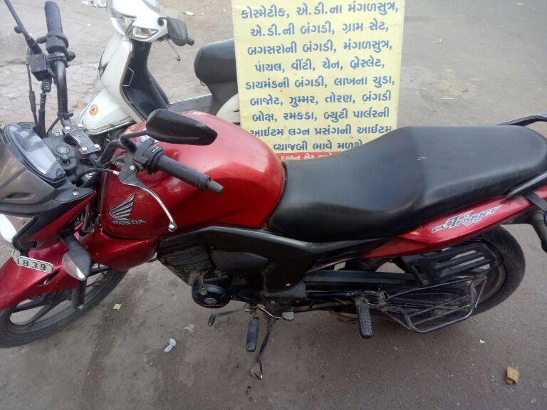 honda cb trigger 150cc