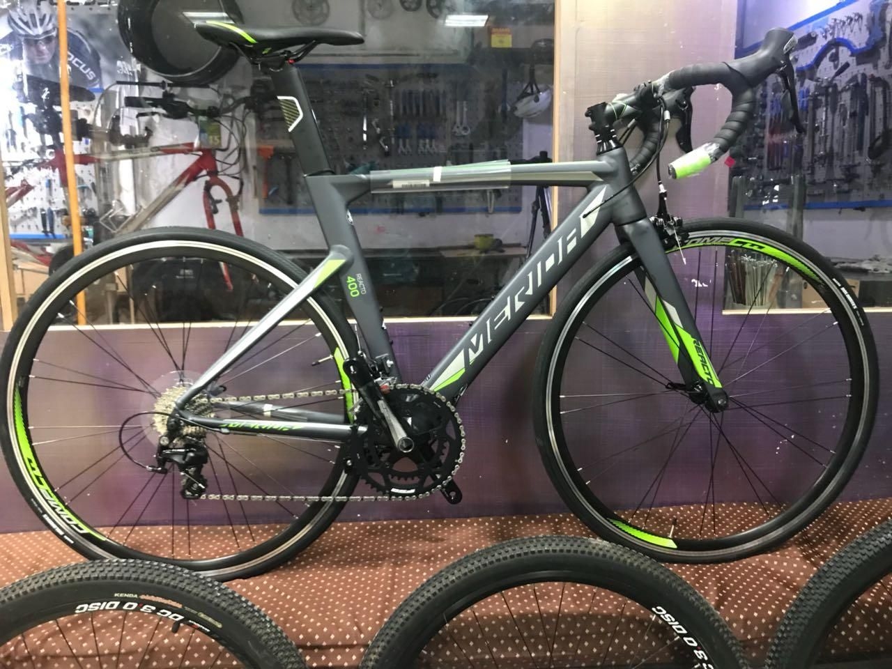 merida reacto 400 price