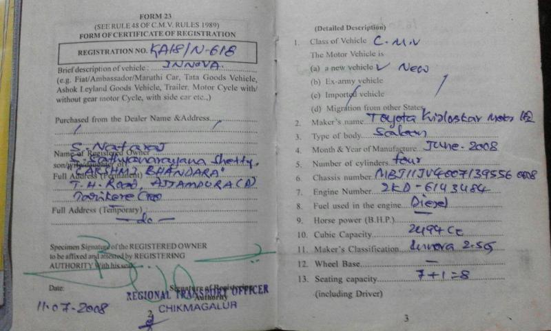 Toyota Innova 2.5 G 2008