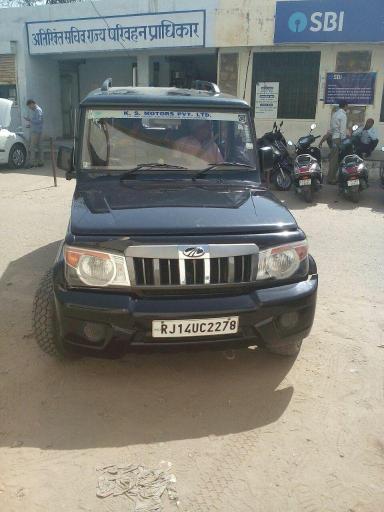 Mahindra Bolero ZLX 2012
