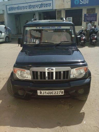 Mahindra Bolero ZLX 2012