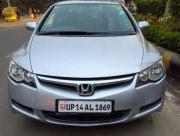 Honda Civic 1.8 S MT 2007