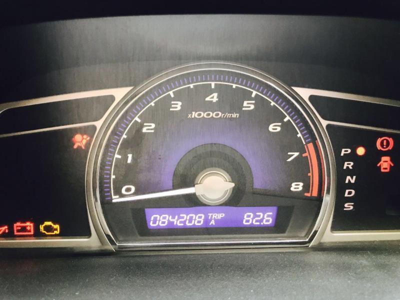 Honda Civic 1.8 S MT 2007