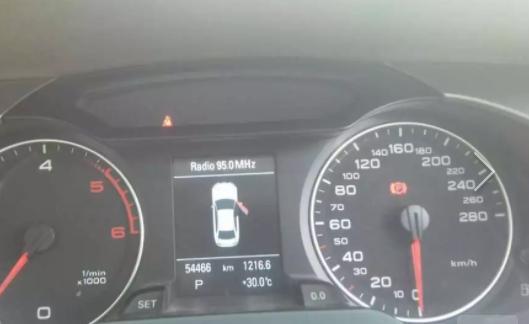 Audi A4 2.0 TDI MULTITRONIC 2011