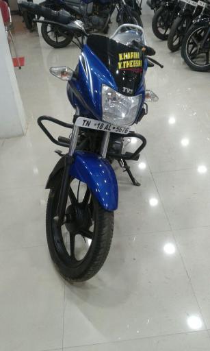 TVS Star City Plus 110cc 2017