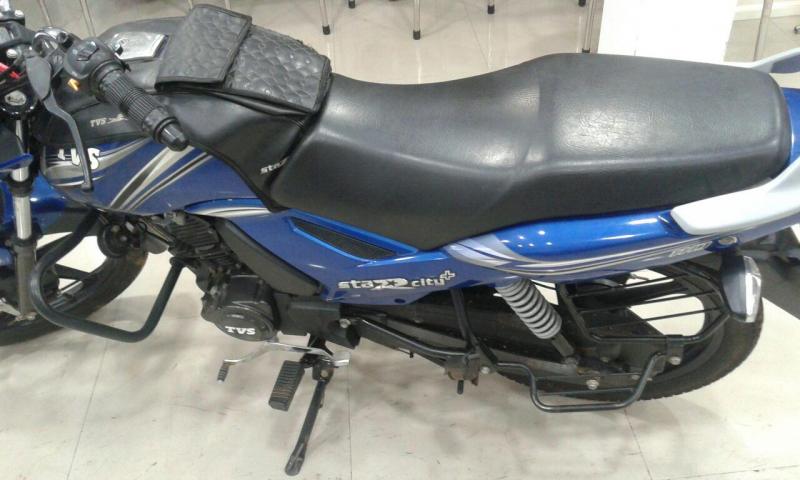 TVS Star City Plus 110cc 2017