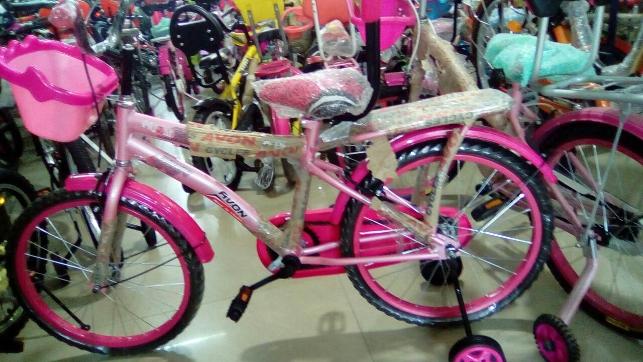 avon 20 inch cycle