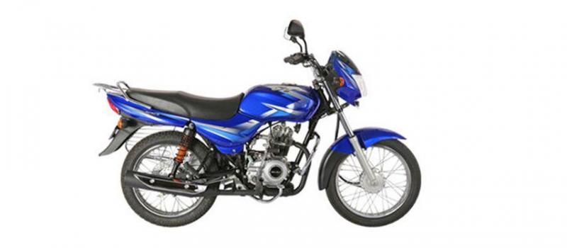 ct 100 bike price new model 2020
