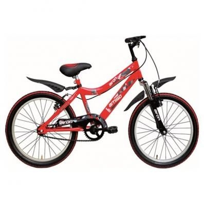 avon amigo cycle price