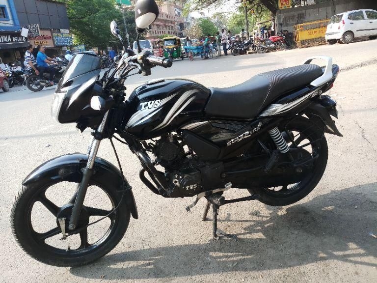 star plus bike