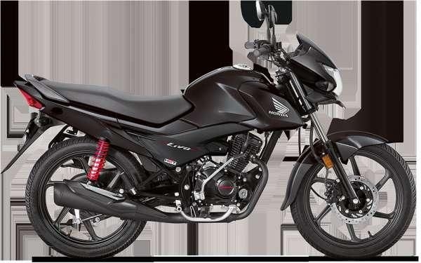 Honda Livo Bike For Sale In Delhi Id 1416150666 Droom