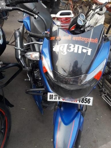 Tvs Apache Rtr Bike For Sale In Patna Id Droom