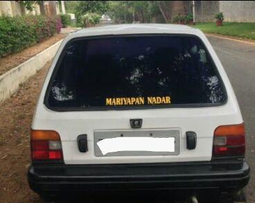 Maruti Suzuki 800 STD BS II 2004