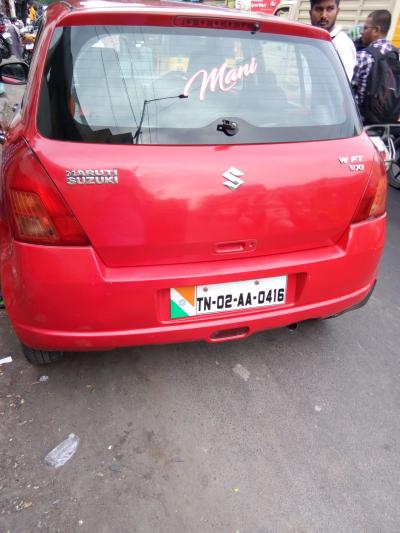 Maruti Suzuki Swift VXi 1.3 2006