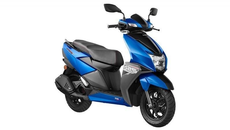 Tvs Scooty New Model 2020 Price In Kolkata