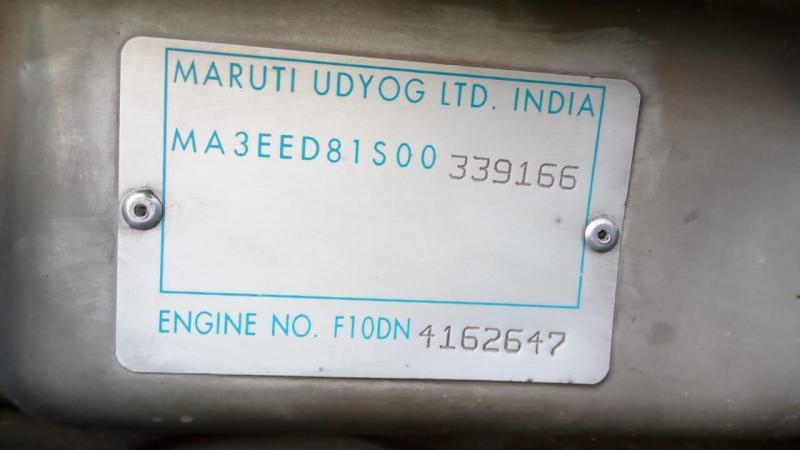 Maruti Suzuki Wagon R LXi 2005