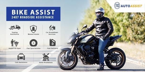 Road Side Assistance Basic Two Wheeler Tvs Auto Assist